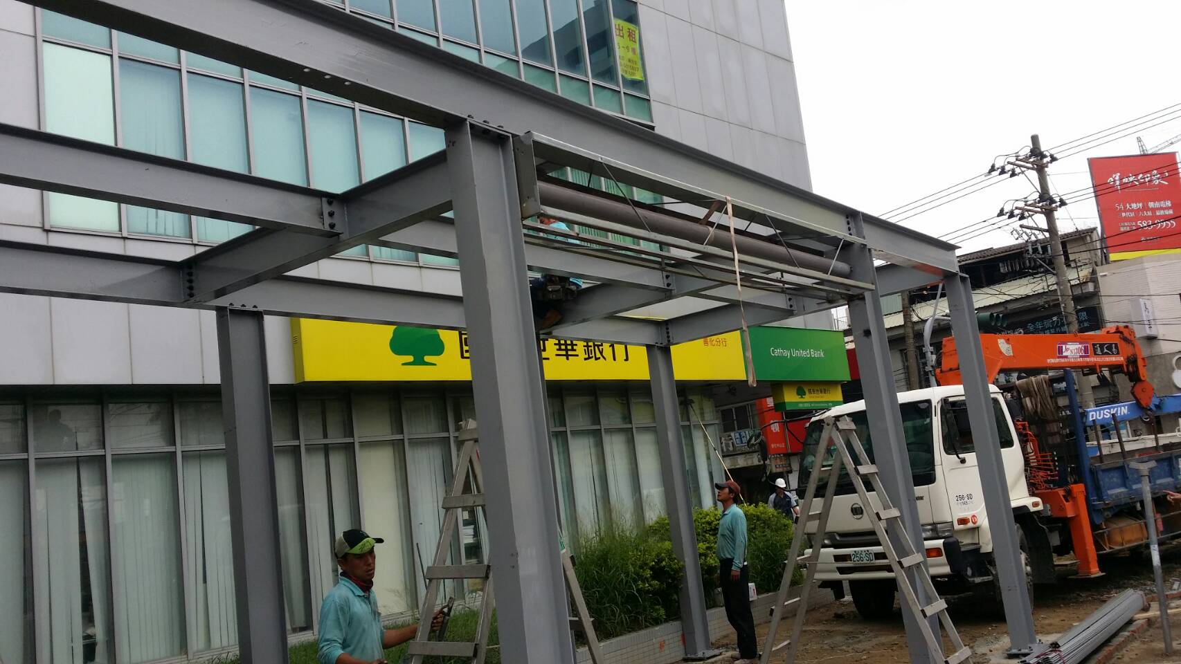 鋼骨結構.鐵厝-勝佳工程行