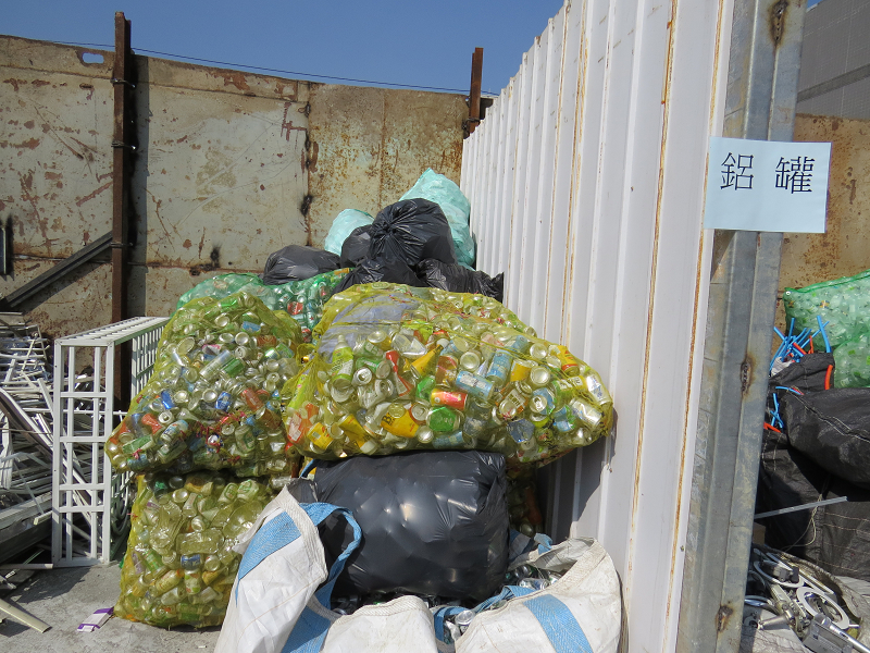 高雄瓶瓶罐罐回收