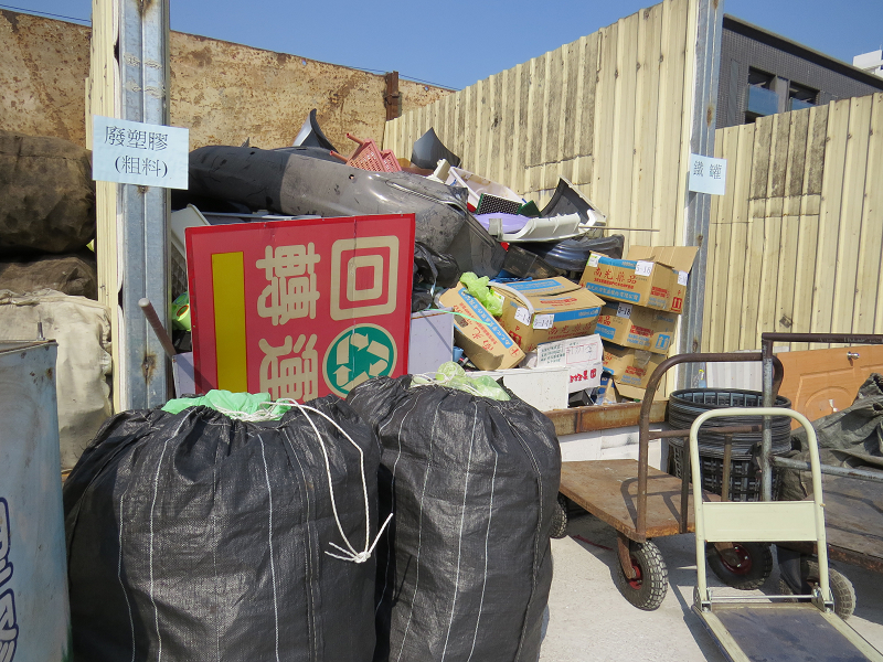 高雄廢招牌回收