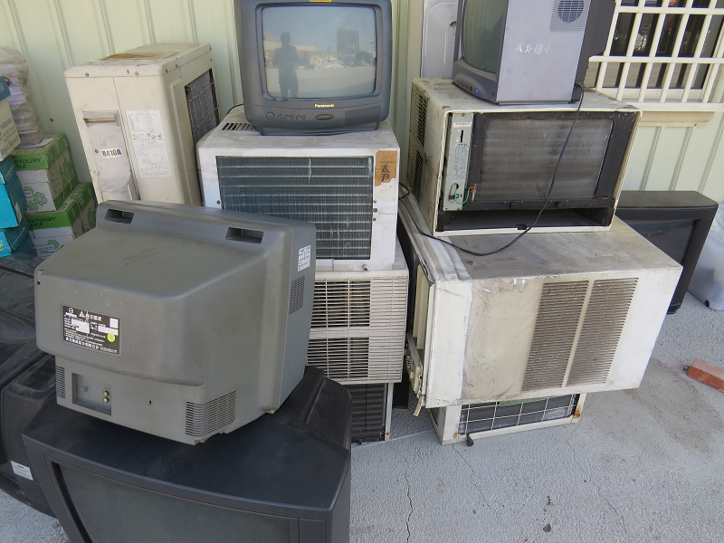 高雄廢家電回收