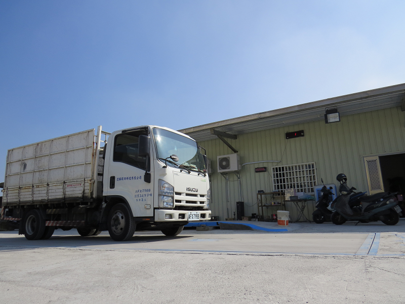 高雄廢棄物回收