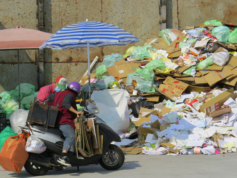 高雄廢棄物處理