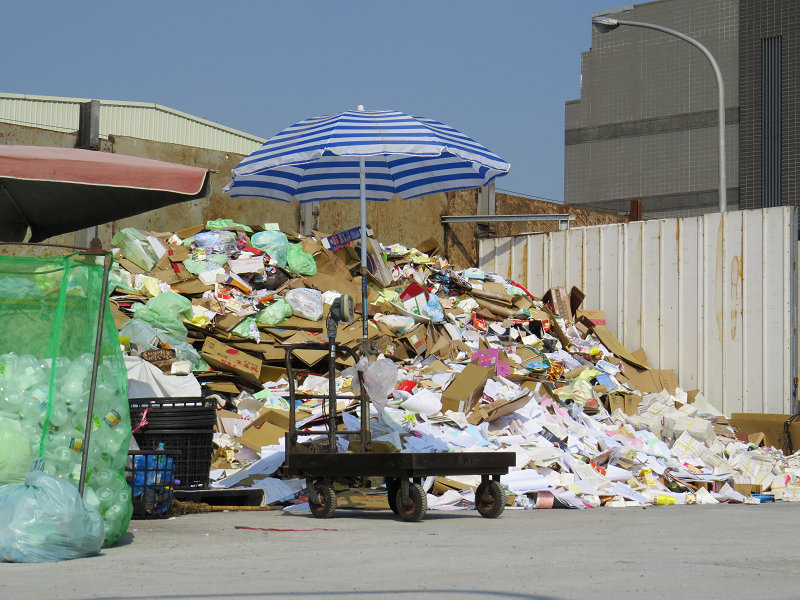 廢棄物集中分類處