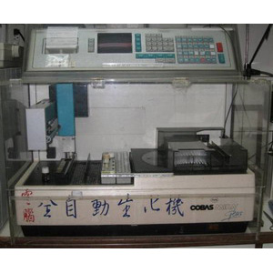 全自動生化機