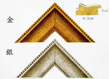 955手工金箔畫框