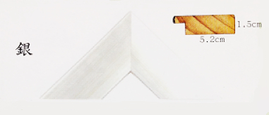 946手工金箔錶框