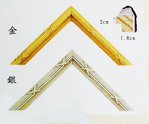 711金箔畫框