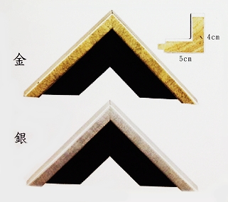 704金箔畫框