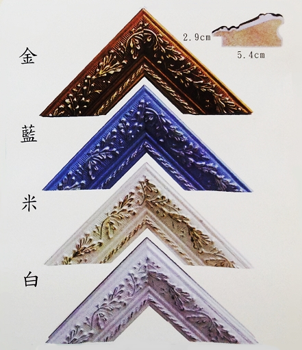 325金箔畫框