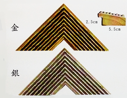 107金箔畫框