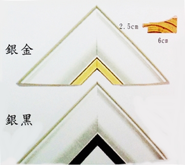 855金箔畫框