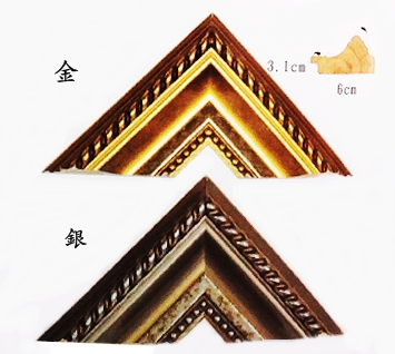 878金箔畫框