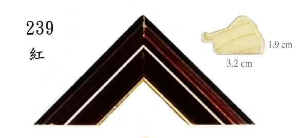 239實松木畫框