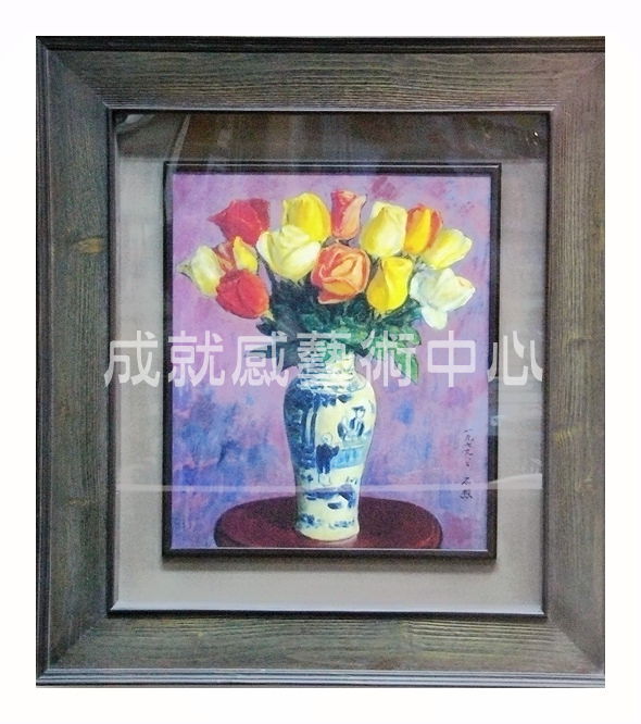 油畫裱框