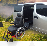 好行福祉車實業有限公司-undefined