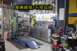 東允電動車業-台南電動自行車/電動腳踏車-undefined