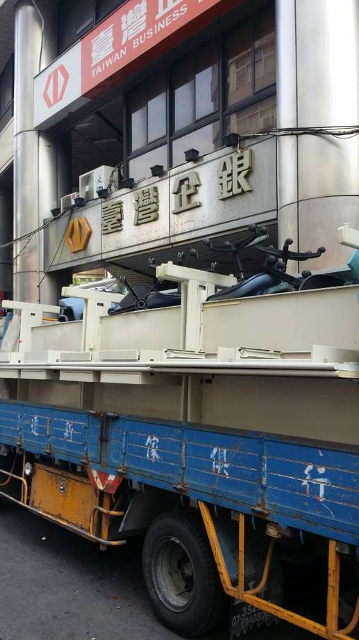 屏東搬家公司價錢