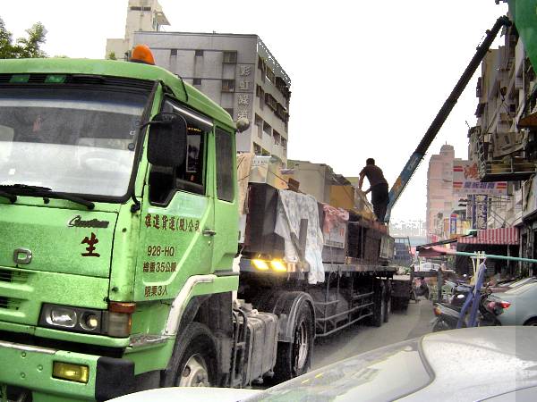 精緻搬家公司屏東