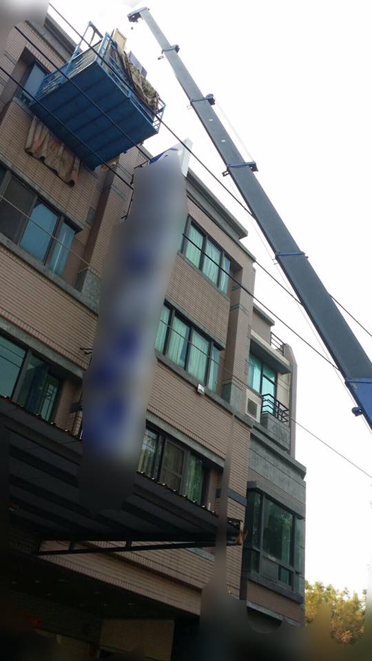 搬家公司屏東市