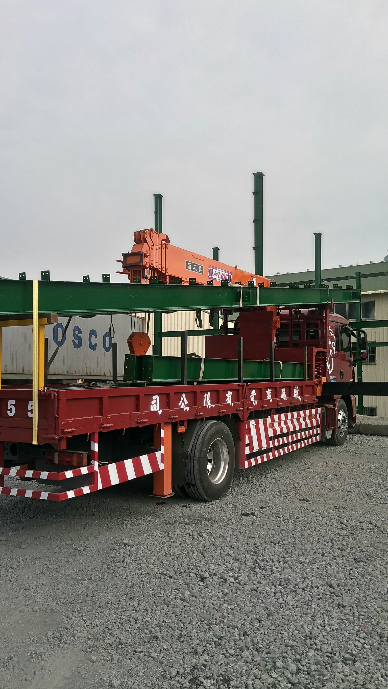 高雄鐵材吊掛運輸