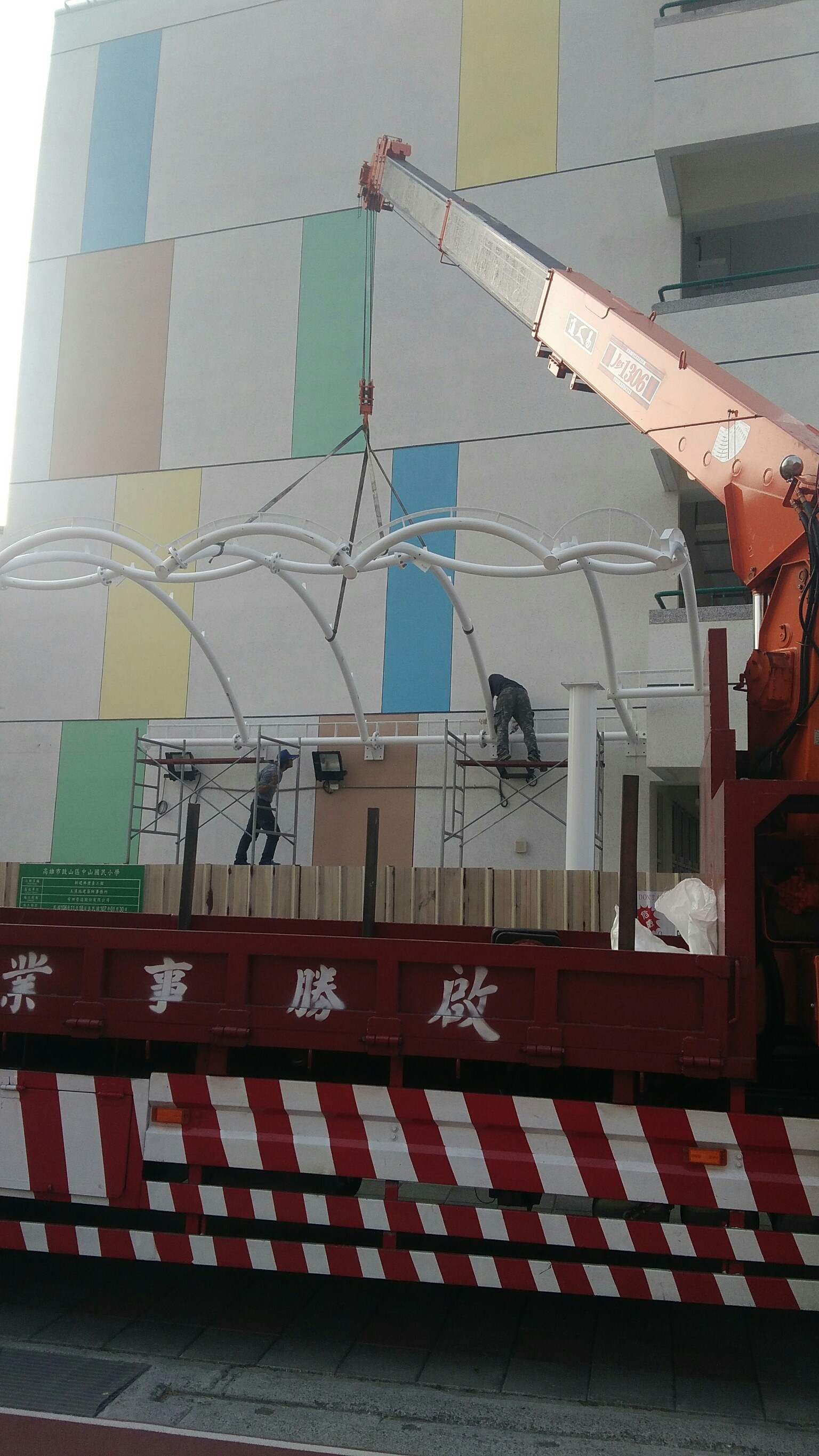 高雄遮雨棚吊掛