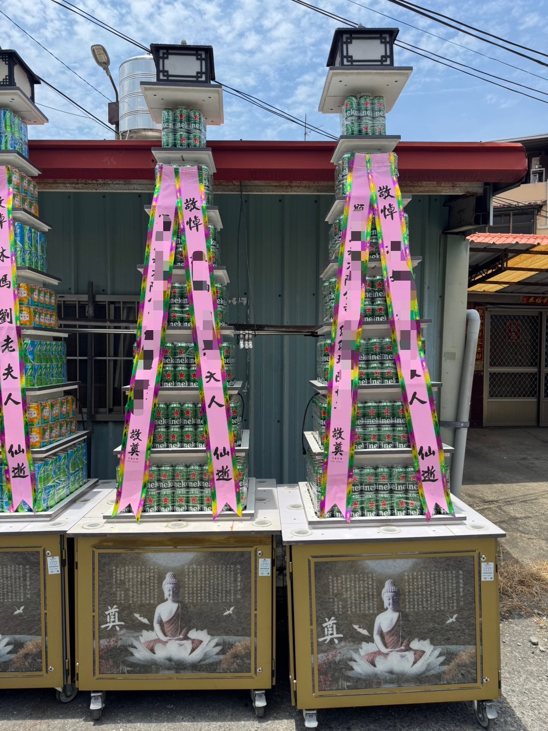 LED立體海尼根塔