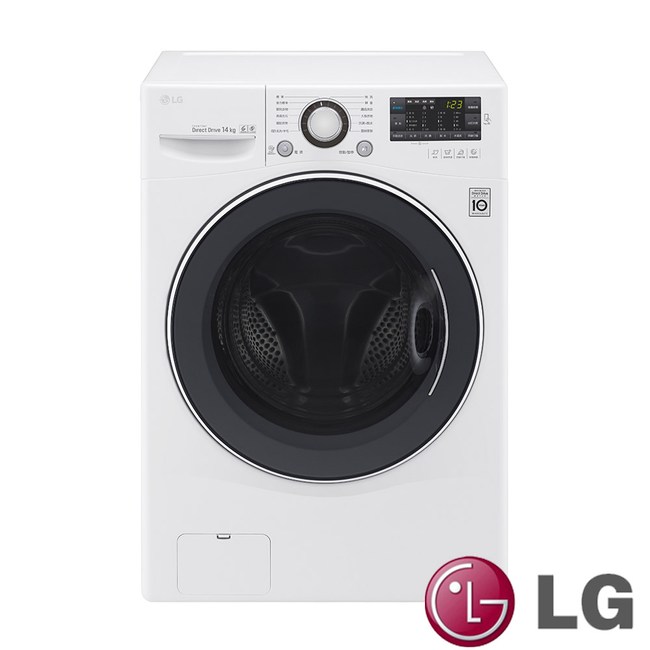 LG