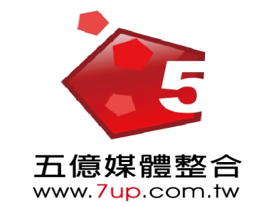 五億媒體整合有限公司-undefined