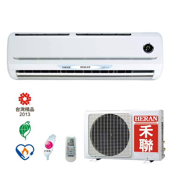 一對一2級旗艦型HI-23F