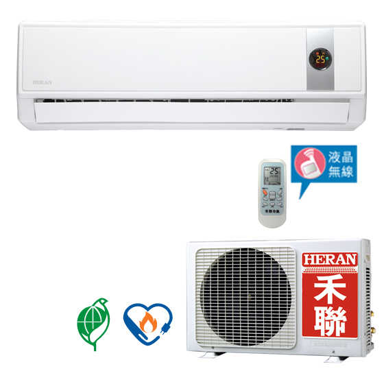 一對一2級豪華型HO-232S