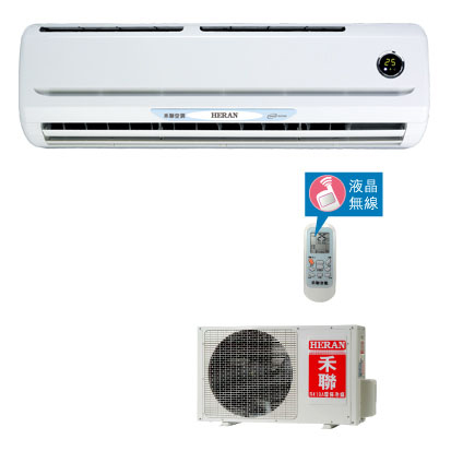 一對一2級節能精品HC-D252AS/F5S