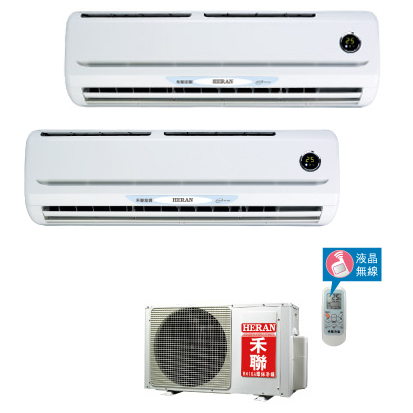 一對二壁掛精品藍眼