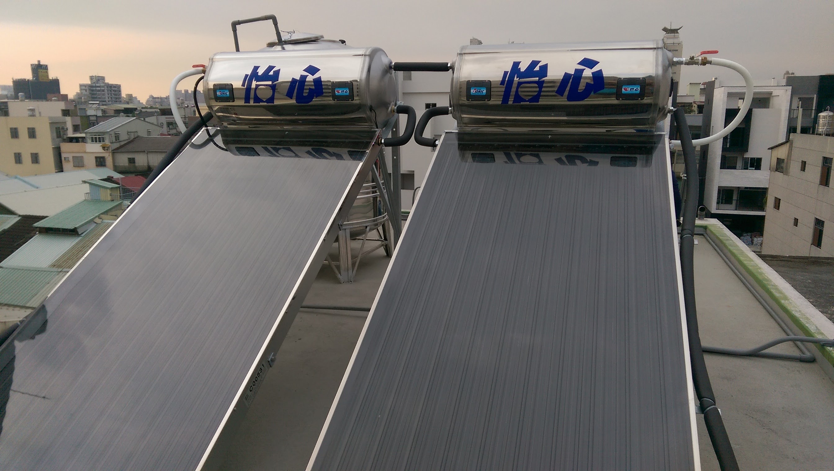 嘉義怡心牌太陽能熱水器