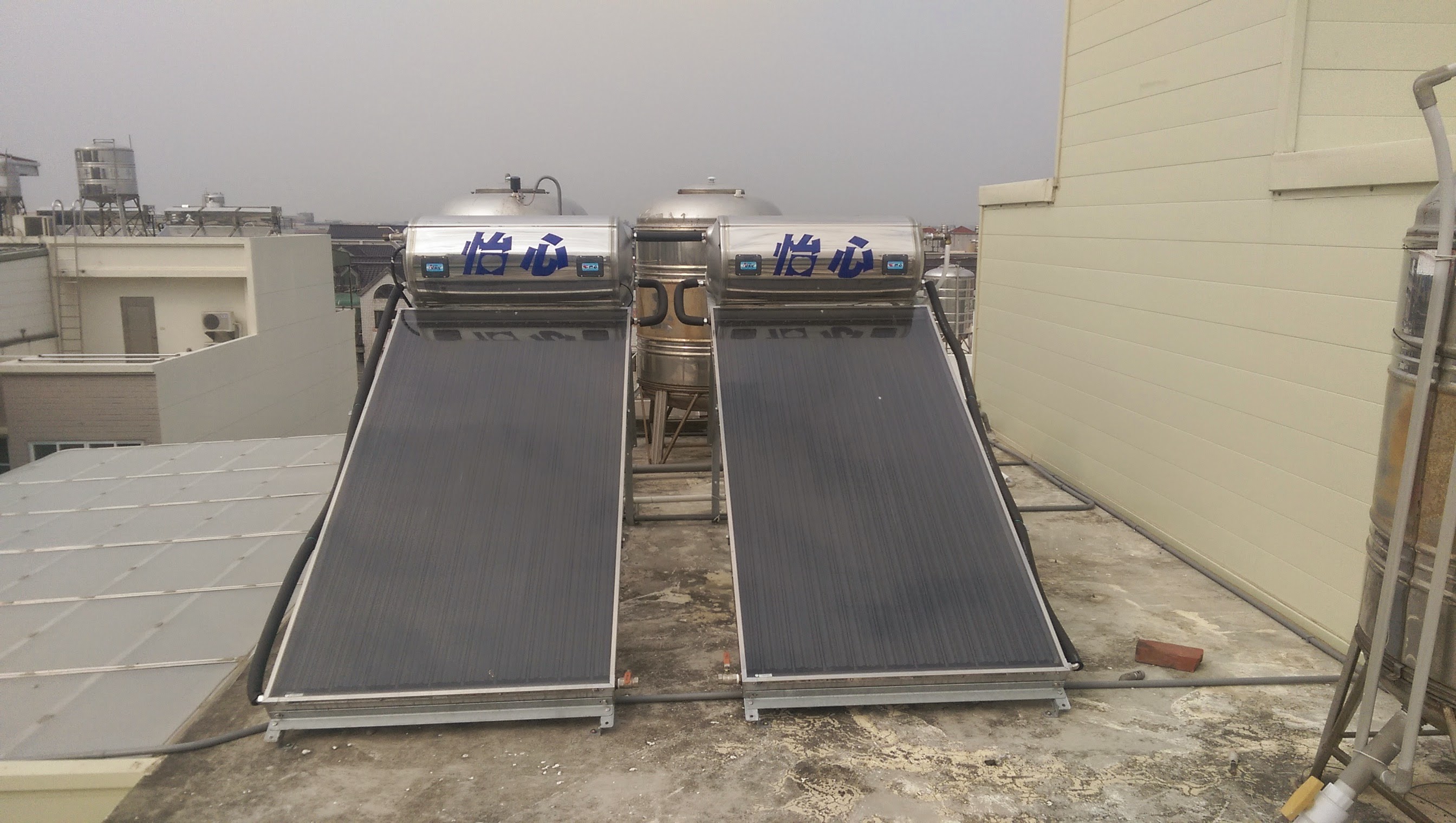 推薦嘉義怡心牌太陽能熱水器