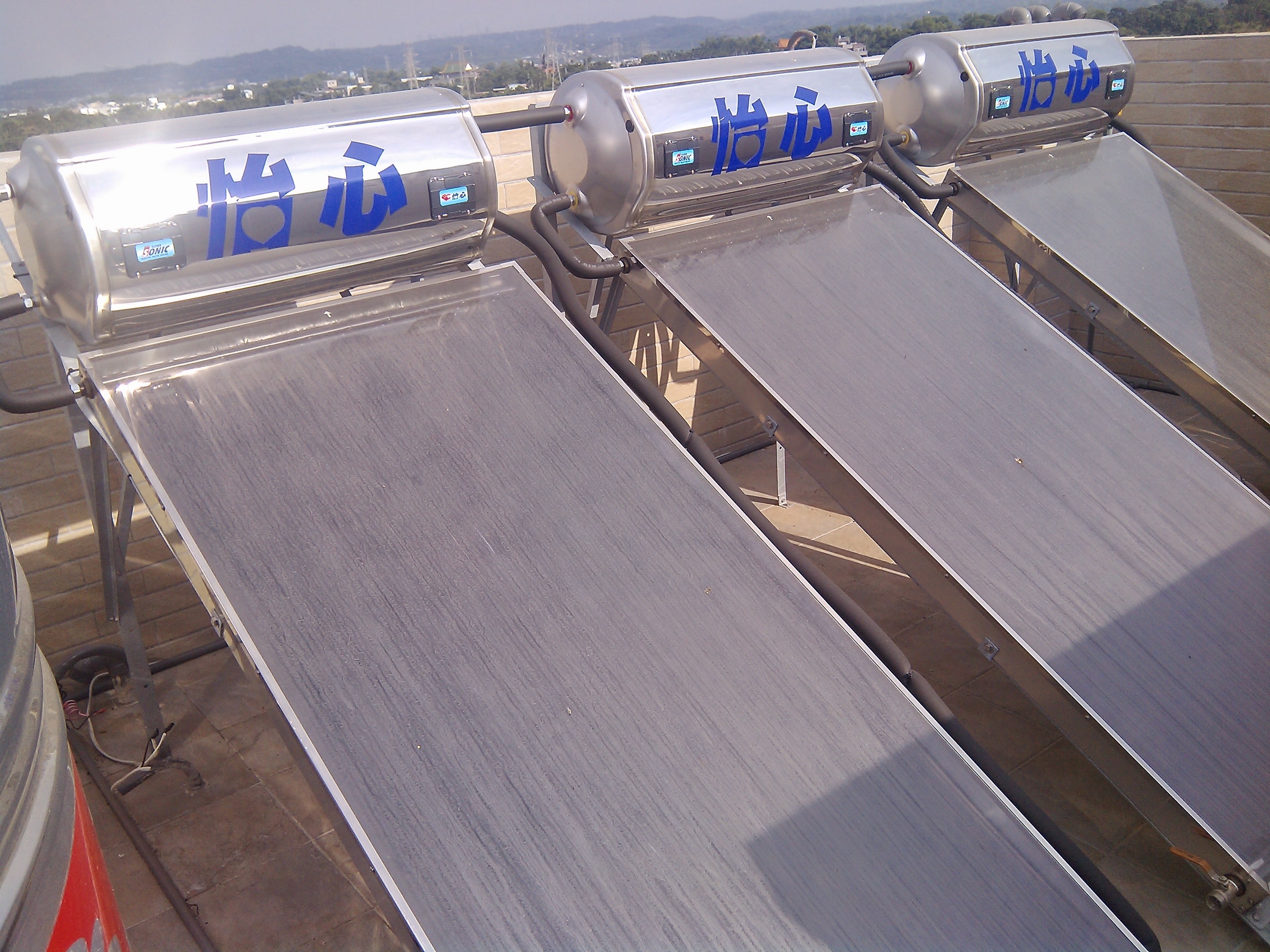 嘉義怡心牌太陽能熱水器