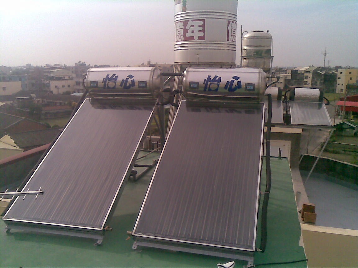 嘉義市怡心牌太陽能熱水器專賣店