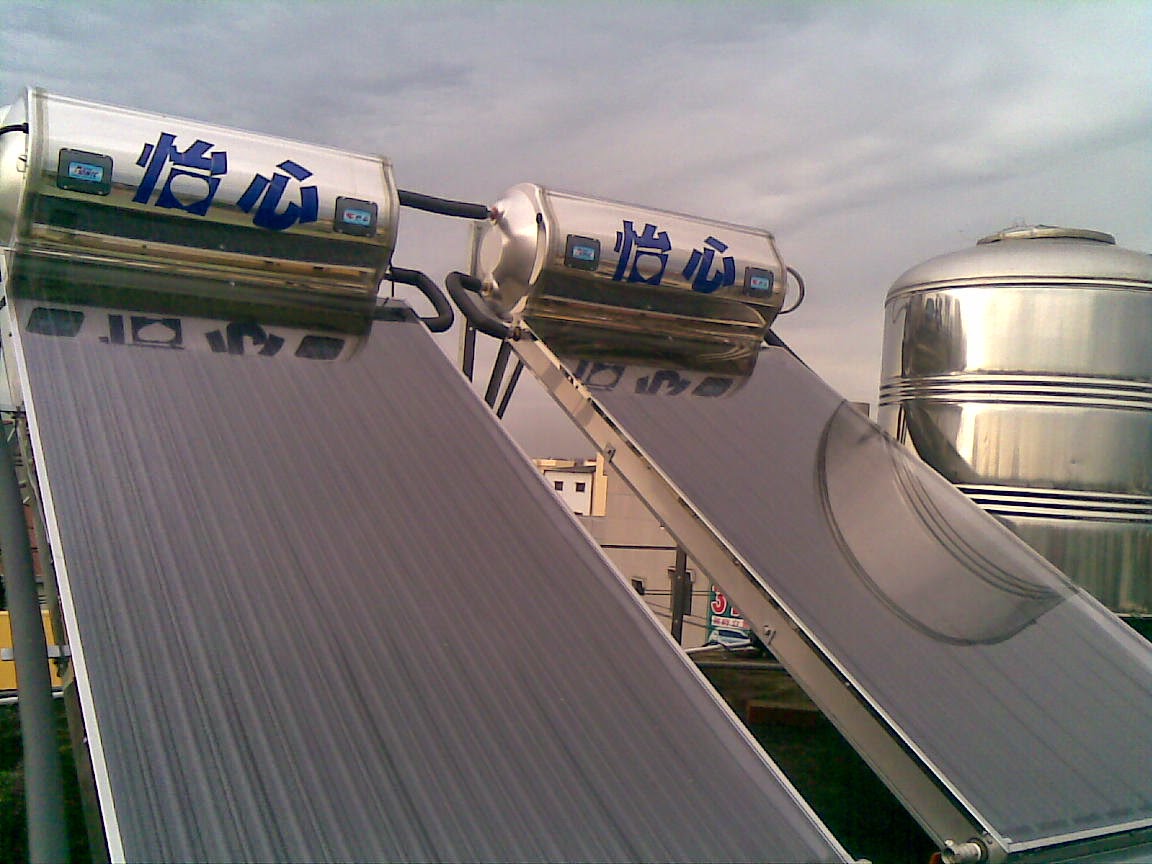 嘉義太陽能熱水器專賣店