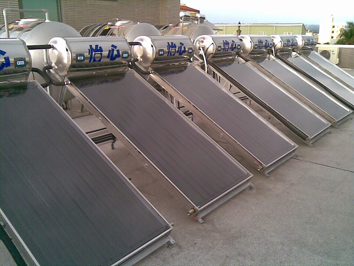 嘉義太陽能熱水器