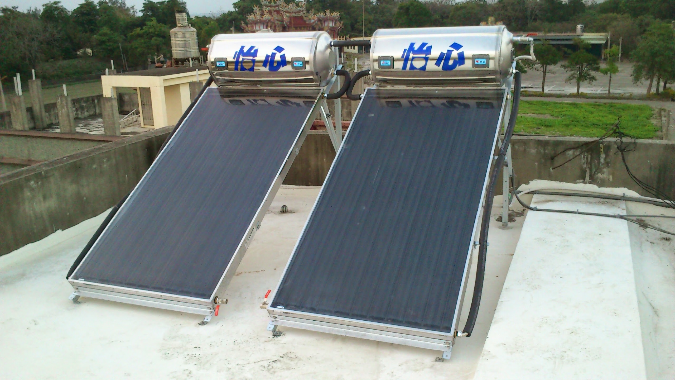 怡心牌太陽能熱水器