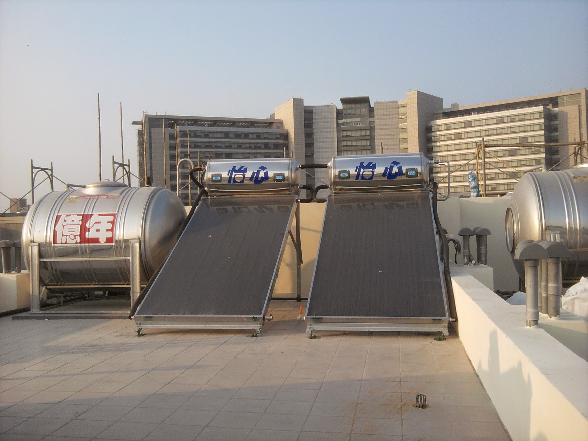 嘉義服務據點-怡心牌太陽能熱水器