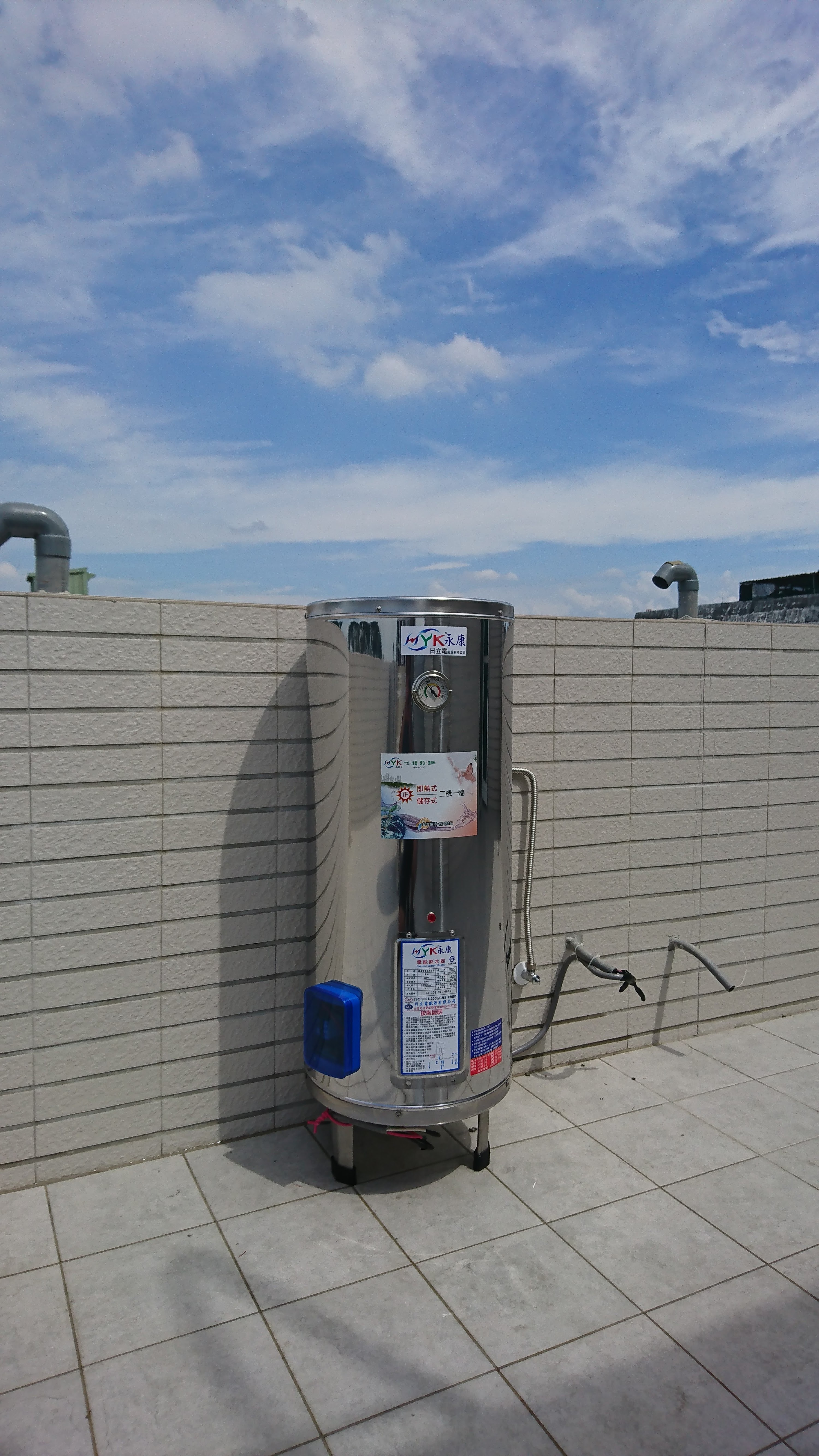 嘉義電能熱水器專業施工