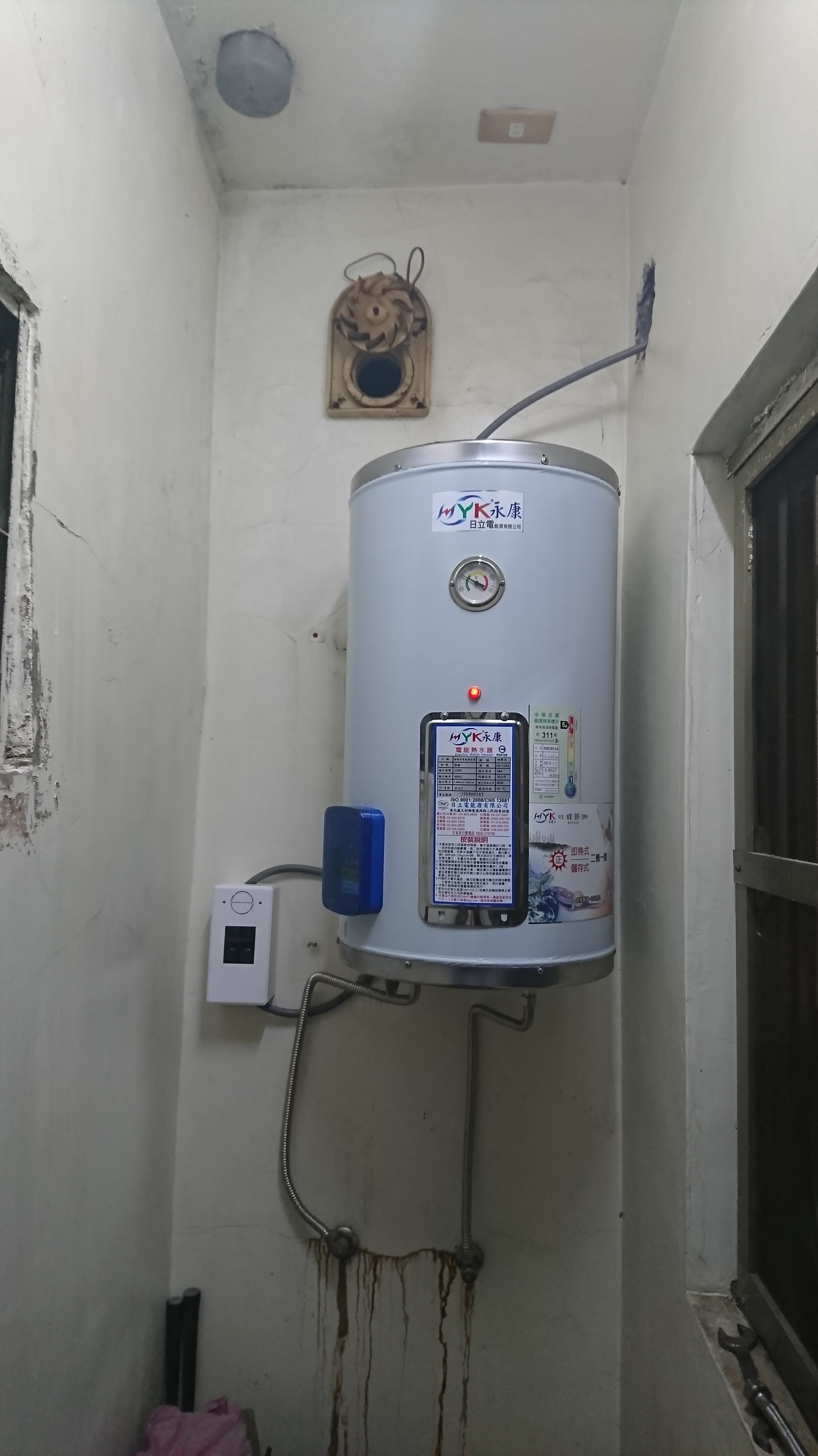 嘉義永康電能熱水器專業施工