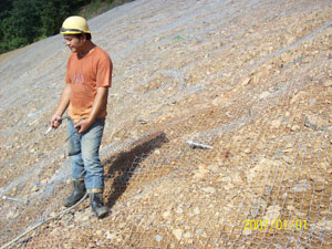 立體噴漿網工程