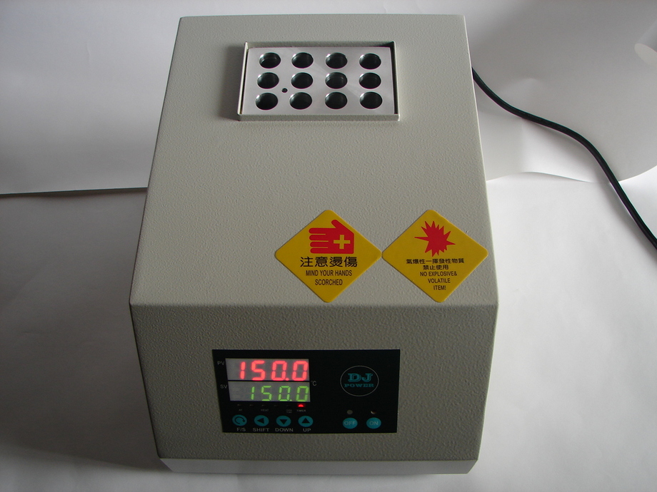 4.COD加熱分解爐