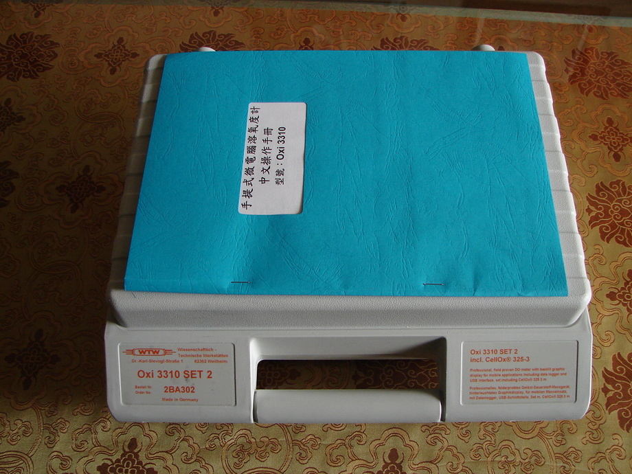 3.OXI3310溶氧度計