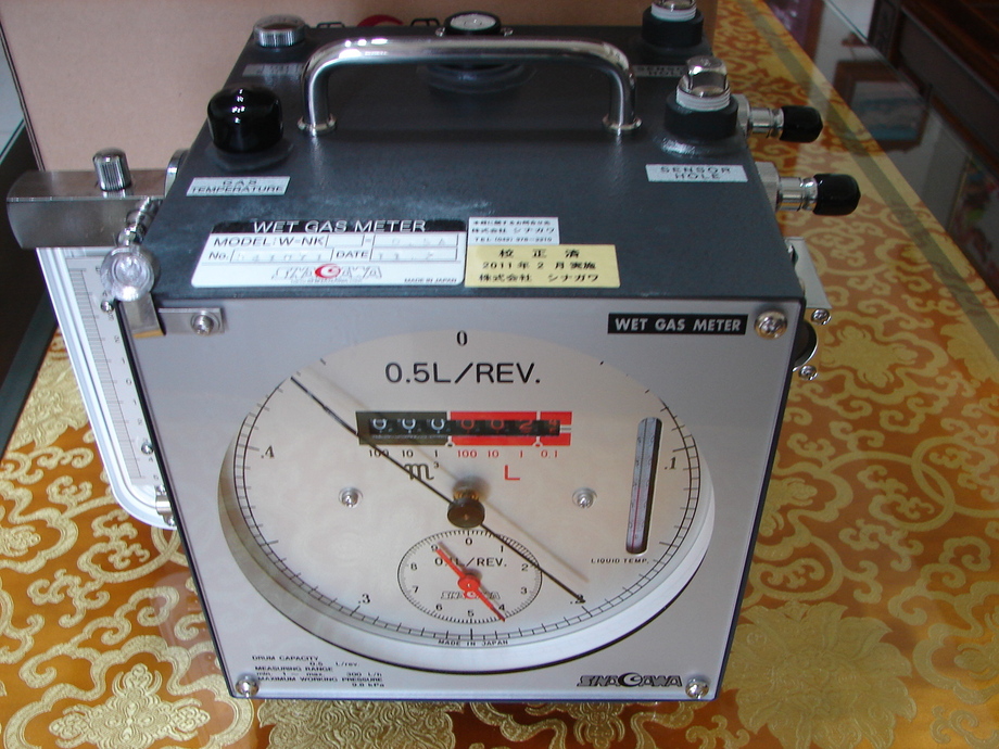 40.濕式氣體流量計