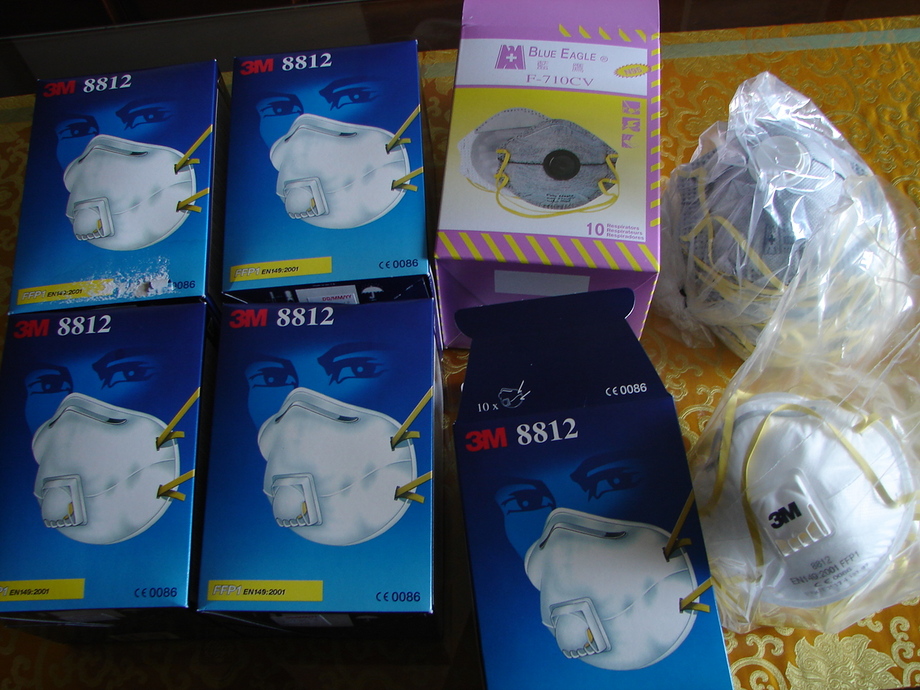 活性碳口罩.防塵口罩