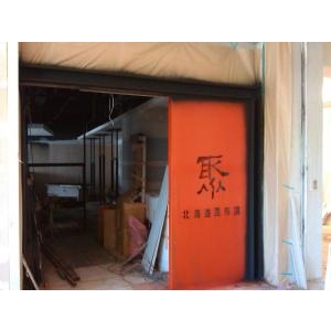 鐵板雷射切割板