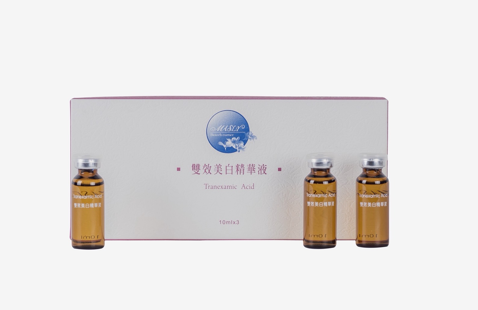 【MASLY】雙效美白精華液