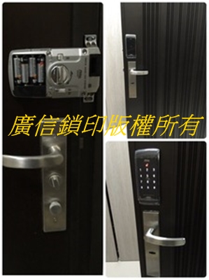 電子門鎖安裝範列8